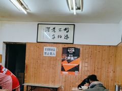 -老字号贾家肉丸糊辣汤(光明巷店)