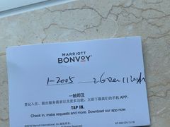 -澳门喜来登大酒店