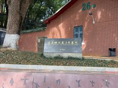 -马王堆汉墓遗址