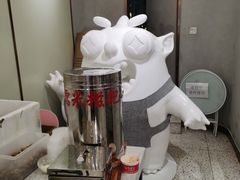 -茶力的小怪兽(梅林卓悦汇店)