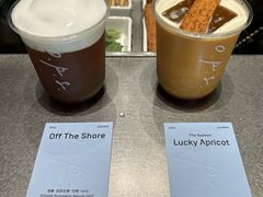 -O.P.S. CAFE