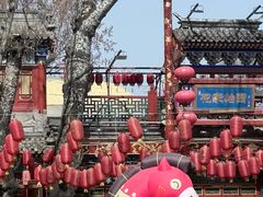 -裕德孚·非遗手切涮羊肉(东直门内大街店)