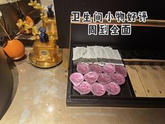 -铭牛烧肉·和牛海鲜自助(高新月牙湖店)