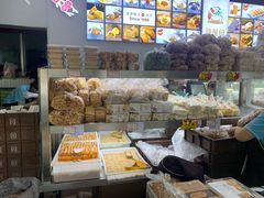 -闻酥园(大慈寺店)