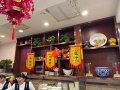-护国寺小吃(中关村店)