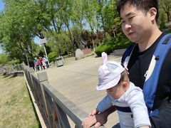 -济南国际园博园