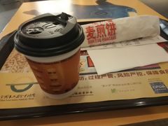 -麦当劳(龙湖时代天街店)