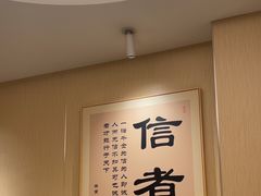 -吴幺妹菜场火锅(蒙山路店)
