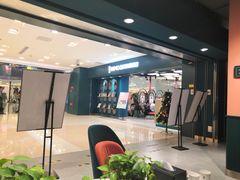 -海马体照相馆(北京apm店)