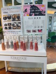 -艺米阳光Hair Salon