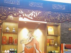 -蜀大侠火锅(春熙路店)