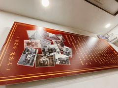 -恩宁刘福记(东华东路店)