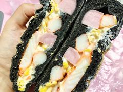 蟹柳火腿面包-谷艺烘焙