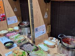 -独食火锅·半米屋台(望平街店)