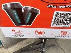 -非遗•老字号•阿彬牛肉火锅(广济桥店)