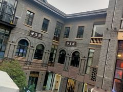 -1912街区
