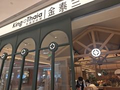 -石家庄万象城