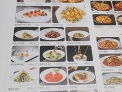 -极致三川·厨房(N37天琴座店)