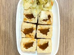 台式炸臭豆腐-阿锦面线(红春商务楼店)