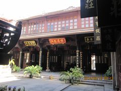 -钱业会馆