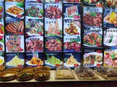 -人民公社大食堂(顺义总店)