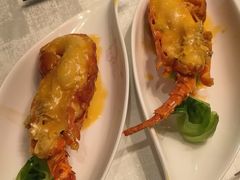 上汤焗小青龙-东海朗廷酒店-唐阁T’ANG COURT 中餐厅