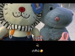 -壹家庭游乐园(富邦城店)