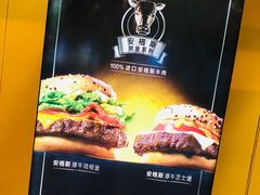 -麦当劳(塔园路店)