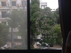 iphone_upload_pic-湖庭壹品鸭王·传统北京烤鸭·别墅私房菜·庭院宵夜(江宁店)