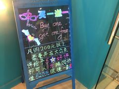 -Trend1881视光·蔡司视觉(领展广场店)
