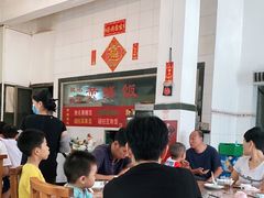 大堂-富哥食店