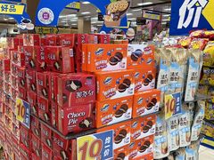 -AEON永旺超市(天津津南店)