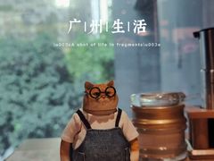 -老班长手工灌汤包老店(东山店)