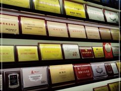 -新海利海鲜城·41年珠海老字号(夏湾店)