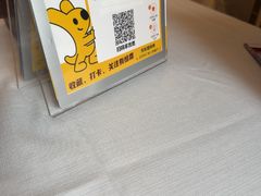 -天和晟新京菜.水煮鱼.湘土菜(国展店)