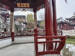 -檀园