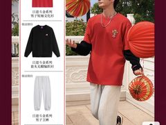 -万达广场(松江店)