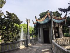 -叶家花园
