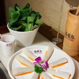 冬日火锅吃什么❓番茄木瓜养颜锅🙋🏻