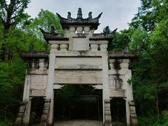 -剑门关风景区