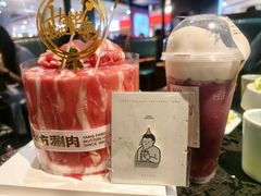 -阳坊涮肉(西直门凯德mall店)