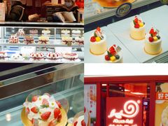 -花花卷卷·鲜食蛋糕(静安久光百货店)