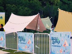 -昆山城市生态森林公园