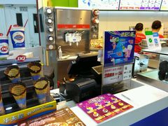 -DQ·蛋糕·冰淇淋(红旗街万达店)