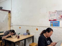 -尤素福东举院饺子馆