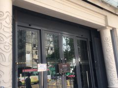 -油麻地戏院