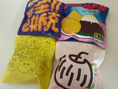 -泽田本家·铜锣烧(TX淮海店)
