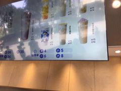 -茶百道(春熙路银石广场店)