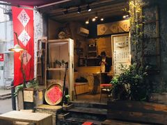 门面-悟饮门市景店