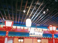 -牛New寿喜烧(金鹰世界店)